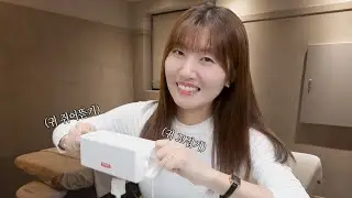 더 정상적인 귀마사지샵 ASMR (ft.옛날 귀마이크 SR3D)