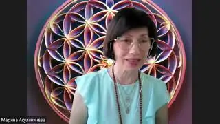 ПОСЛАНИЕ И УЧЕНИЕ ИЕШУА О ПУДЖЕ МЕДИТАЦИЯ РАСТВОРЕНИЯ КАРМЫ