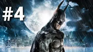 I'm Batman!! | Batman: Arkham Asylum #4