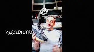 как правильно читать обувь и кроссовки в домашних условиях. #докторобуви