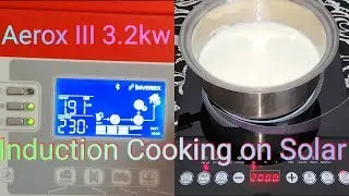 #Homage #ٰInduction_Cooker Working on #Solar Inverex Aerox III 3.2kw  Low Gas Pressure Solution.
