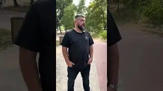 Про Польщу