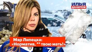 Снежный норматив Уваркиной