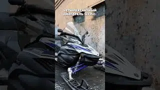 Самый лучший туристический снегоход в мире! Yamaha RS Venture TF