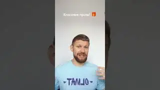 Олимпиада для 5-7 классов! регистрируйтесь и участвуйте! 