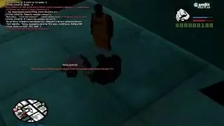 Gambit RP || Малыш Анхель оприходовал типа.