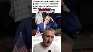 Помощь Украине сокращается: новый механизм PURL и подводные камни