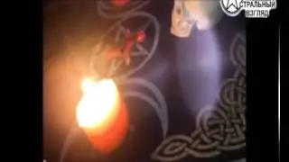 Привет от Астрального взгляда!