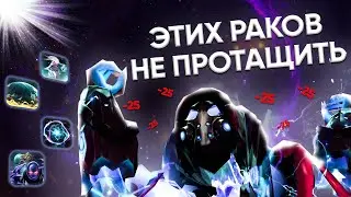 Как с ними выиграть? Arc Warden мид Dota2 сумасшедшая игра