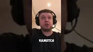 Папич полетит в Японию?