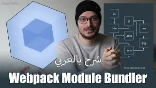 Two words about webpack - SemiColon