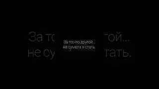 #поэзия
