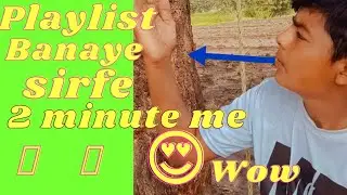 How to  to create playlist on YouTube YouTube playlist setting 2021 increase youtube viwes