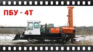 Буровая установка ПБУ   4Т