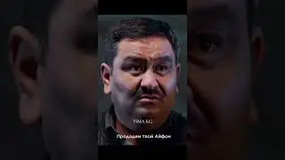 #Махр#мақр