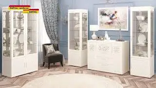 Гостиная Тиффани