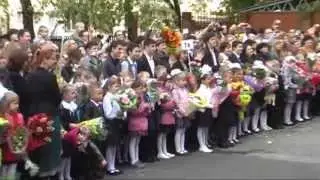 1сент2013
