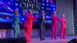 30.03.2024 ансамбль 