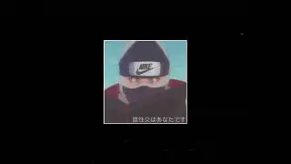 INSTRUMENTAL - Ninja Rico 💰 (Naruto) | Trap NERD | MHRAP