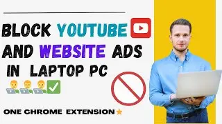 How to Block YouTube and website Ads Permanently |  ✅100%  Working Method   youtube adds kese block?