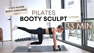 30 MIN PILATES BOOTY SCULPT | Day 5 - 5 Day Booty Challenge