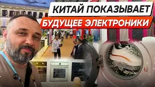 China Electronics Fair: It's All Here. Even a Hair Growth Helmet. Canton Fair 2025 Guangzhou