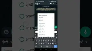 How to add google translator in keyboard (kaise Google translator ko jore apne keyboard se)