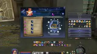 AION 5.8 Казна Мунирунга 50 монет. Гильдия Полумесяца