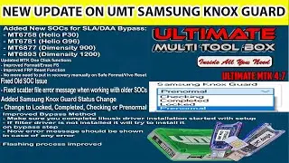 UMT PRO MTK V4.7 || SAMSUNG KNOX GUARD CHANGE || NEW UPDATE  || SONKUTECH