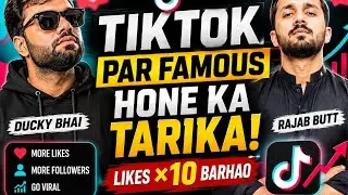 how to get free likes on tiktok 2026 |tiktok like  website 