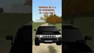 📌Shadow RP - Бонус 150.000.000 | Скоро открытие!💕