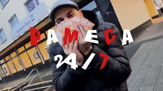 PAMECA - 24/7 [OFFICIAL 4K VIDEO] 2025