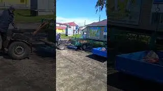 Стоянка для супер трагспорта.