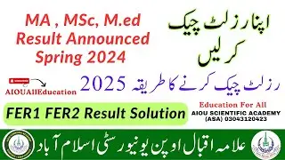 How to Check MA, MSC, M.ed Result 2024|MA, MSC Autumn 2023 Result Announced|How to Check Aiou Result