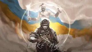 YARMAK - ДИКЕ ПОЛЕ(FT. ALISA)