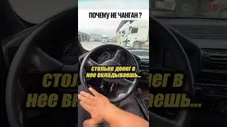 взяли бы себе?😳😱🤭  inst: @ttm_centr777