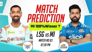 MI VS LSG 63rd Match IPL 2023, correct prediction, Top Fantasy player