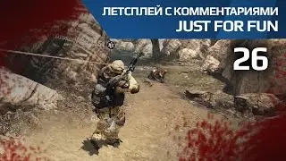 Warface - Неоконченная симфония (Летсплей JFF)
