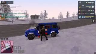 франция хеллсайз упс