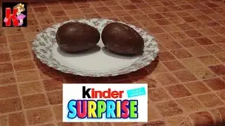 Делаем шоколадное яйцо Киндер Сюрприз.Рецепт. We make a Kinder Surprise egg