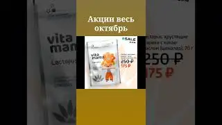 http://t.me/Siberian_alevtina_Bot
