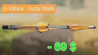 new legendary katana in codm