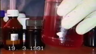 Последствия принятия 