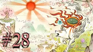Well this is good Place Okami HD Part 28