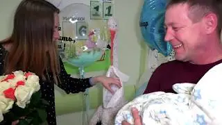 Макар, выписка из роддома