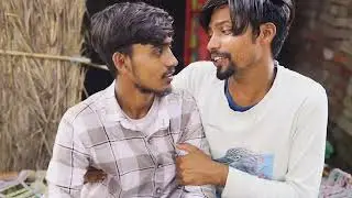 देखिए पागल लड़का ने गया सहरी लड़की देखने तो लड़की ने झाडु से मारने लगी तो फिर क्या हुआ /