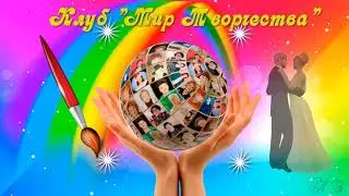 Отзыв о курсе 