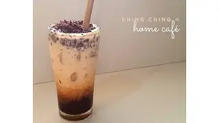 How to make Iced Coffee with Evaporated Milk and Oreo Toppings │Simple iced coffee recipe