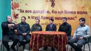 Ранкова молитва 30.10.2024