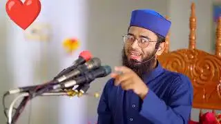 আবরারুল হক হুজুরকে জ্বীনে ধরার কাহিনী । Real life Jinn story Bangla । islamic video | Bangla waz